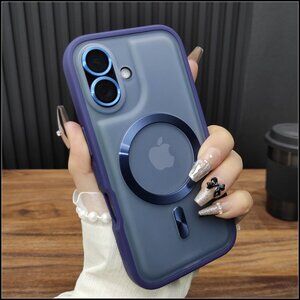 Purple Frosted MagSafe Case with Metallic Accents